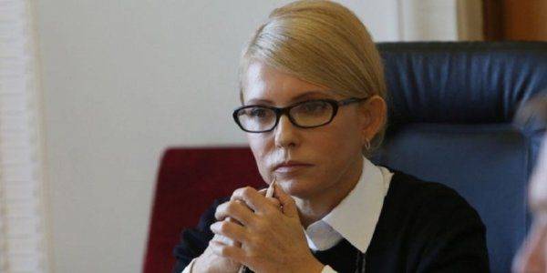 Тимошенко уличила Гройсмана «и его шайку» в тайном увеличении своих зарплат Тимошенко уличила Гройсмана «и его шайку» в тайном увеличении своих зарплат