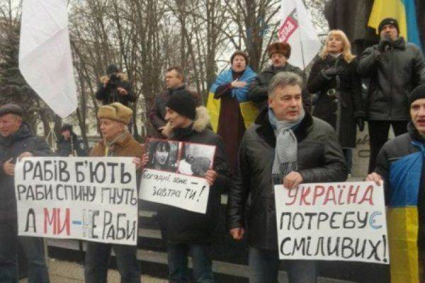 Вы даже не стадо, вы - амебы. Размышления о достижениях майдана Вы даже не стадо, вы - амебы. Размышления о достижениях майдана