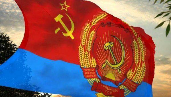 Украинская пропаганда шокирована: Вопреки декоммунизации на Украине растут симпатии к СССР Украинская пропаганда шокирована: Вопреки декоммунизации на Украине растут симпатии к СССР