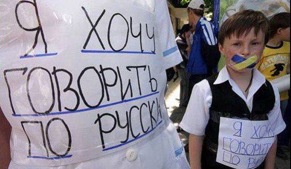 Министр Жданов признал что мова у украинской молодежи не в почете Министр Жданов признал что мова у украинской молодежи не в почете