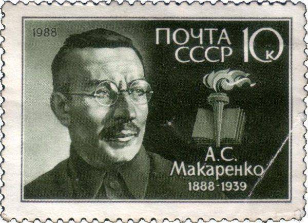 Украинский министр позеленел от злости, услышав фамилии Крупской и Макаренко  Украинский министр позеленел от злости, услышав фамилии Крупской и Макаренко