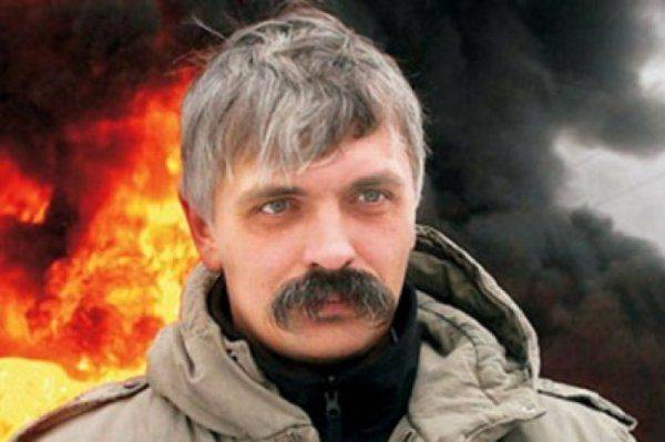 Корчинский пообещал сжигать телеканалы, которые пропагандируют мир Корчинский пообещал сжигать телеканалы, которые пропагандируют мир
