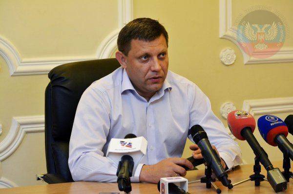 В ДНР появятся новые дороги, которые не могла построить Украина В ДНР появятся новые дороги, которые не могла построить Украина