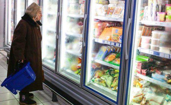 Конца кризиса осталось ждать три года? Конца кризиса осталось ждать три года?