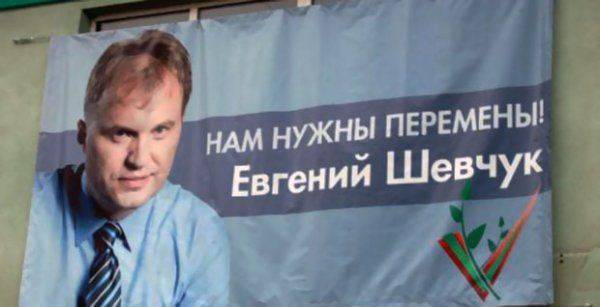 Осеннее обострение хунты: Киев готовится атаковать Приднестровье Осеннее обострение хунты: Киев готовится атаковать Приднестровье