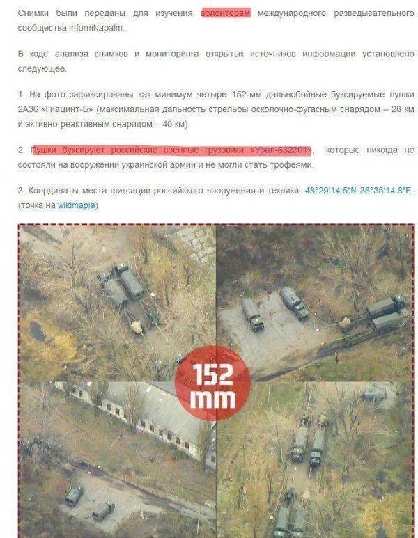 Этот напалм сгорел, несите новый Этот напалм сгорел, несите новый