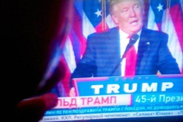 Украина: багровый посттрамповский рассвет Украина: багровый посттрамповский рассвет