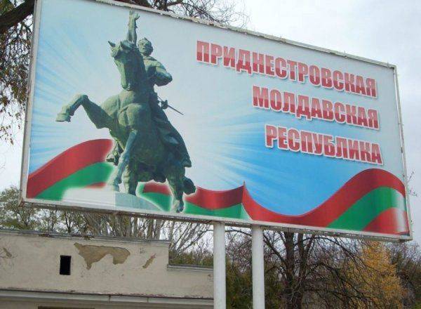 Украинский «крот» у власти в Приднестровье? Украинский «крот» у власти в Приднестровье?