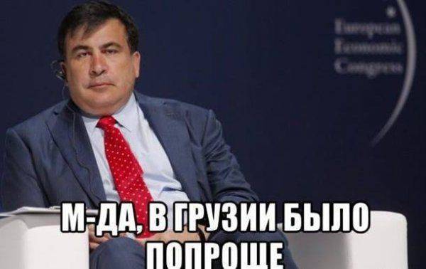 Из жития “настоящих патритов” Из жития “настоящих патритов”