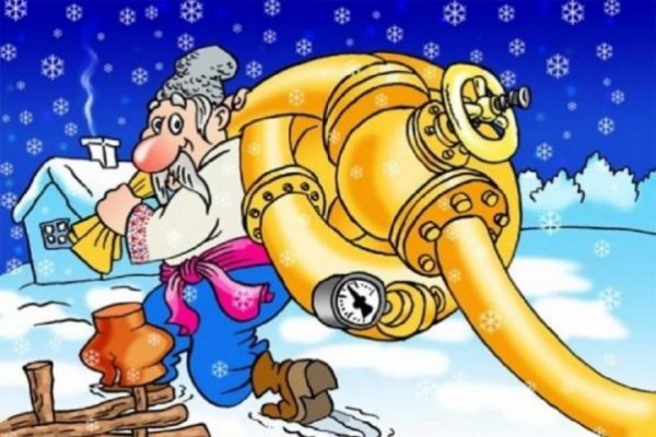 Киев против европейской энергетической безопасности Киев против европейской энергетической безопасности