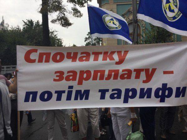 Украина: обернутся ли протесты переворотом? Украина: обернутся ли протесты переворотом?