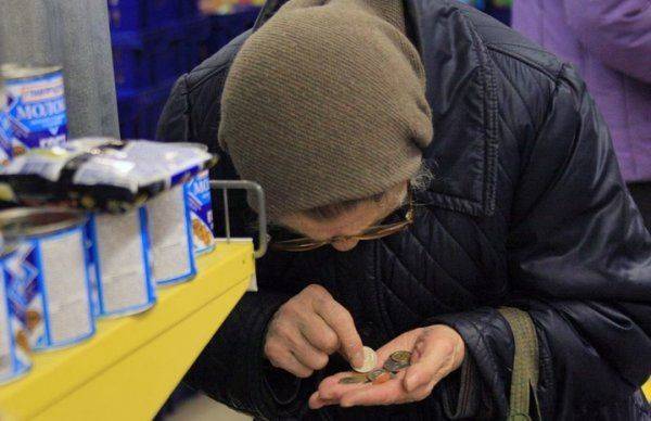 СССР и iPhone 6 СССР и iPhone 6