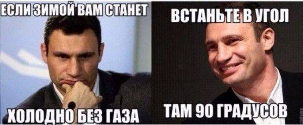 Херсон — Киеву: Cрочно рятуйте, не то сдадимся москалям! Херсон — Киеву: Cрочно рятуйте, не то сдадимся москалям!