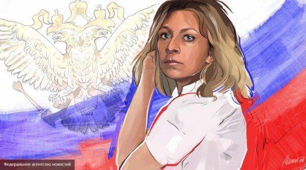 Захарова: друзья, а что ещё может попросить закрыть Обама? Захарова: друзья, а что ещё может попросить закрыть Обама?