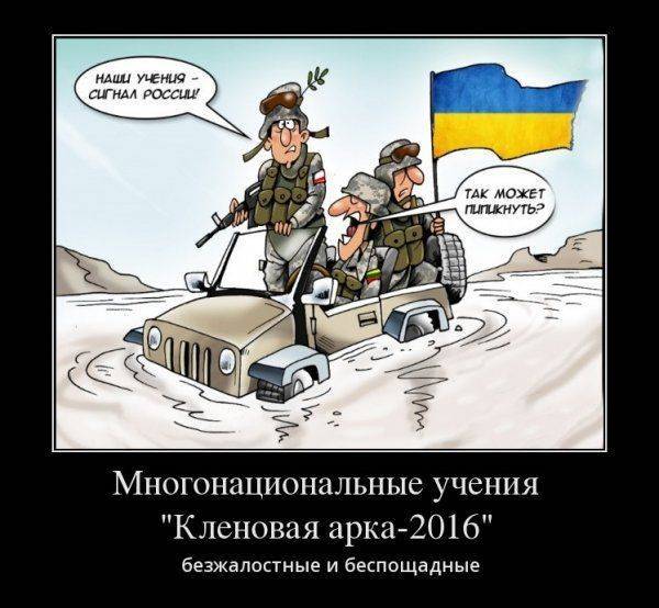 Встаньте дети, встаньте в круг Встаньте дети, встаньте в круг