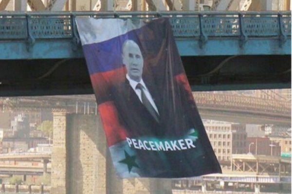 Процесс пошел! Три «пророссийских» президента за одну неделю - это уже закономерность Процесс пошел! Три «пророссийских» президента за одну неделю - это уже закономерность