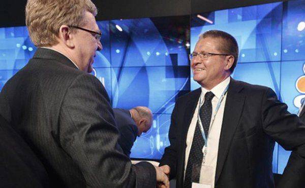 Улюкаев в тюрьме, Кудрин на дне Улюкаев в тюрьме, Кудрин на дне