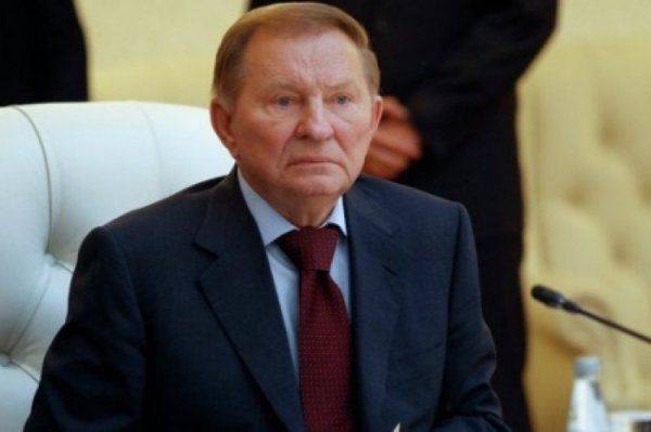 Кучма хочет сбежать из Минска, Украина остается без переговорщика  Кучма хочет сбежать из Минска, Украина остается без переговорщика