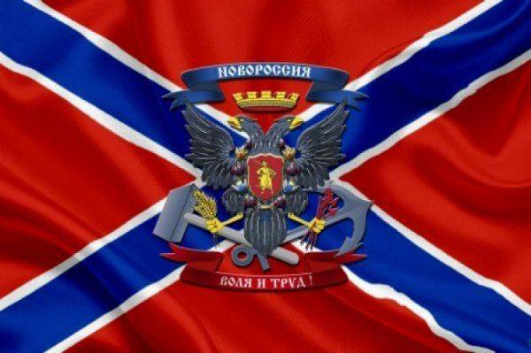 Скакуны испугались флагов Новороссии в центре Киева Скакуны испугались флагов Новороссии в центре Киева