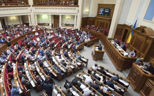 «Как нож в спину»: Киев опротестовал голосование Минска по Крыму «Как нож в спину»: Киев опротестовал голосование Минска по Крыму
