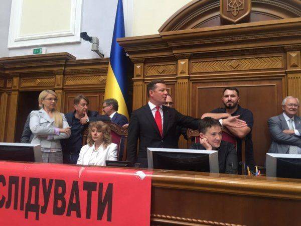 Ляшко потребовал лишить «кукушку» Тимошенко украинского гражданства Ляшко потребовал лишить «кукушку» Тимошенко украинского гражданства