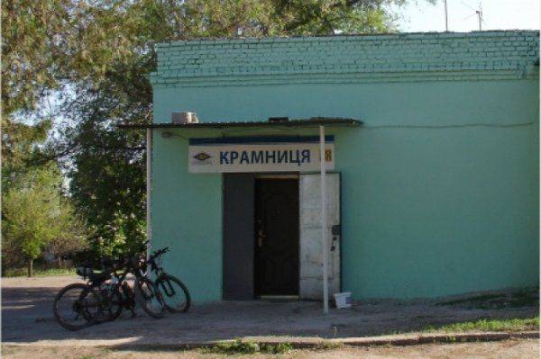 «Мы – не рабы»? Какой политический строй в Украине? «Мы – не рабы»? Какой политический строй в Украине?