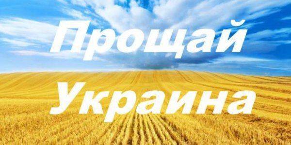 Регионы начинают выходить из-под контроля слабеющего Порошенко Регионы начинают выходить из-под контроля слабеющего Порошенко