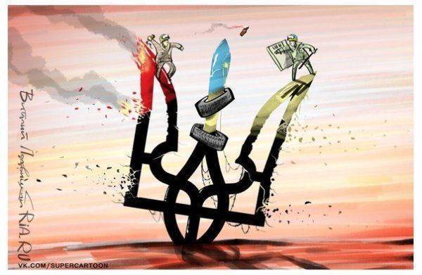 Боль о потерянной Украине Боль о потерянной Украине