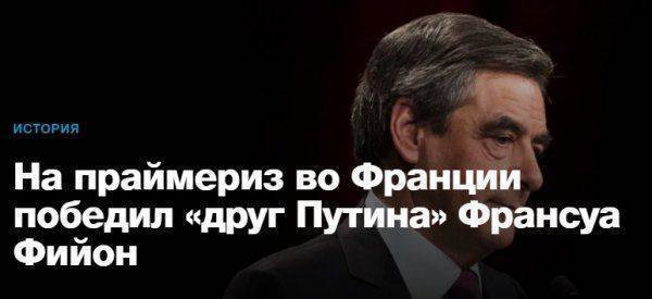 Подведем итоги дня... Подведем итоги дня...