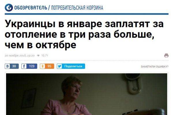 Подведем итоги дня... Подведем итоги дня...