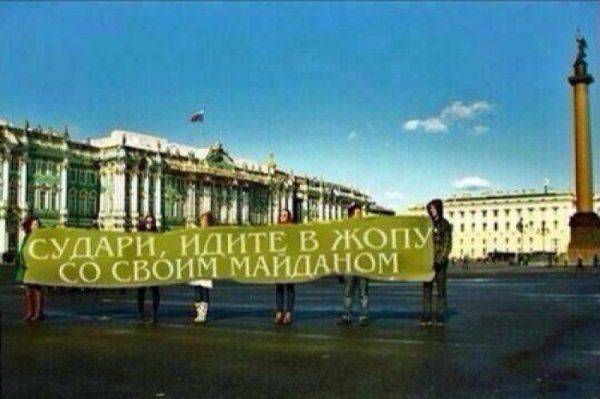 Украина, репрессированная революциями: неиспользованные шансы истории Украина, репрессированная революциями: неиспользованные шансы истории