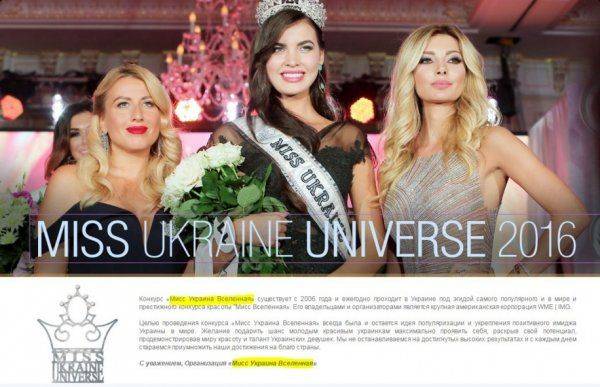 Чем же закончился новый украинский майдан? Чем же закончился новый украинский майдан?