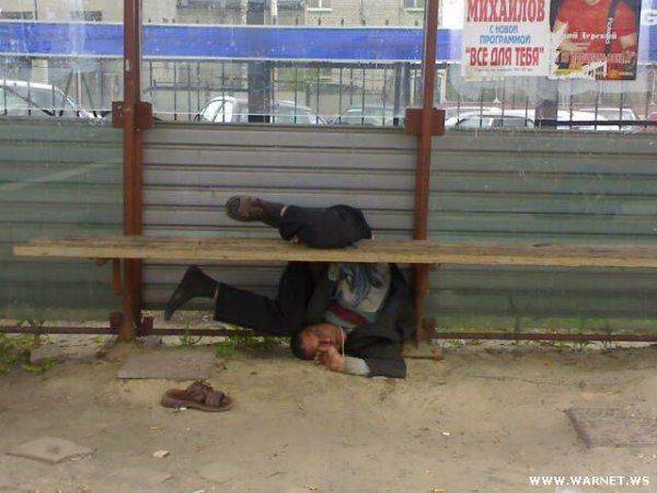 Правильная поза для созерцания начал Гройсмана Правильная поза для созерцания начал Гройсмана