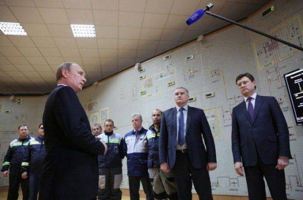 Спасибо вам, отморозки: К годовщине блэкаута в Крыму Спасибо вам, отморозки: К годовщине блэкаута в Крыму