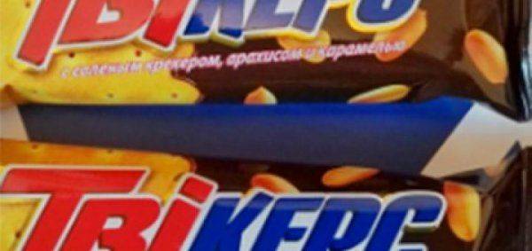 Белорусский батончик «Твикерс» разгневал Mars Белорусский батончик «Твикерс» разгневал Mars