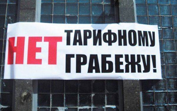План «Шатун» — это меморандум МВФ: что получит Москва от хаоса на Украине? План «Шатун» — это меморандум МВФ: что получит Москва от хаоса на Украине?