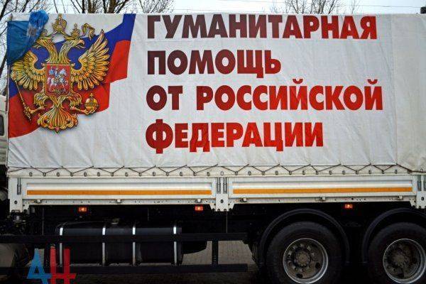 Подведем итоги дня...безвизов день... Подведем итоги дня...безвизов день...