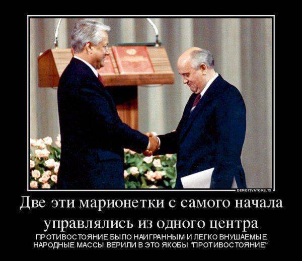 Обращение русских ученых к евреям России Обращение русских ученых к евреям России