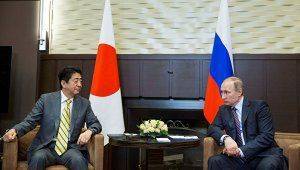 Россия и Япония: Перезагрузка