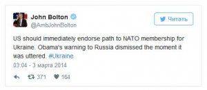 Антироссийская команда Трампа. Что ждать и чего бояться  Антироссийская команда Трампа. Что ждать и чего бояться