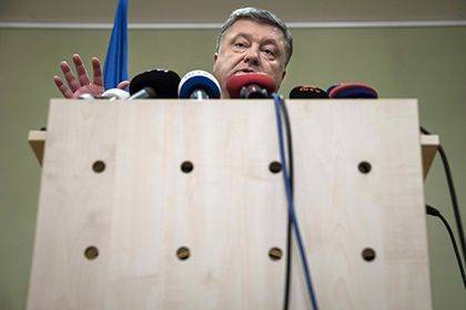 Депутат Рады передал США компромат на Порошенко Депутат Рады передал США компромат на Порошенко