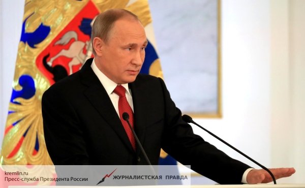 Послание Путина: война войной, а обед по расписанию Послание Путина: война войной, а обед по расписанию