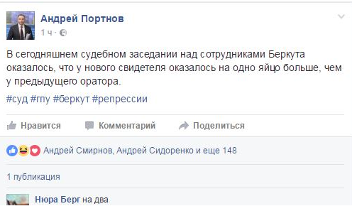 Так говорил Шуляк: раздача "Калашниковых", деньги от Кличко, снайперы в "Украине" Так говорил Шуляк: раздача "Калашниковых", деньги от Кличко, снайперы в "Украине"