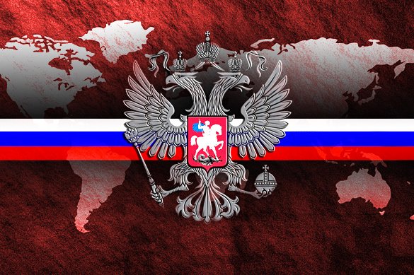 Россия заставит считаться с собой — эксперт Россия заставит считаться с собой — эксперт