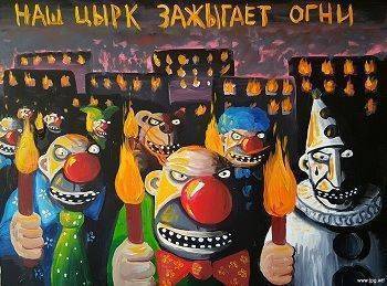 Все сложно... Все сложно...
