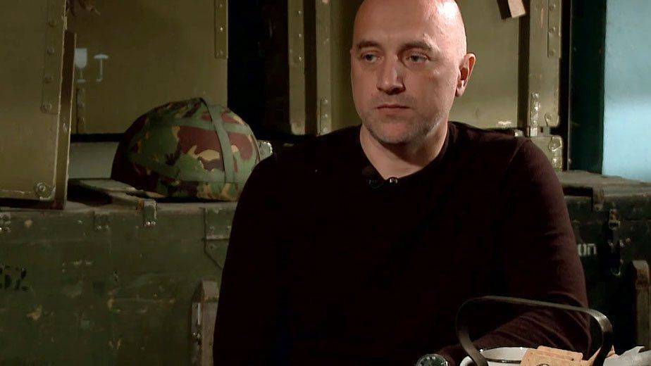Александр Захарченко: Украина распадется на княжества Александр Захарченко: Украина распадется на княжества