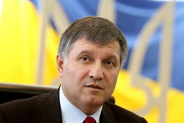 Аваков написал заявление об отставке и прячется за границей Аваков написал заявление об отставке и прячется за границей