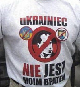 Украиниш швайне, курво матко Украиниш швайне, курво матко