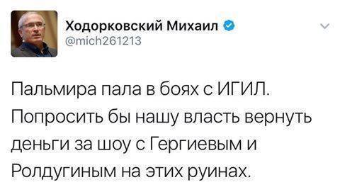 Дилемма креативного класса Дилемма креативного класса