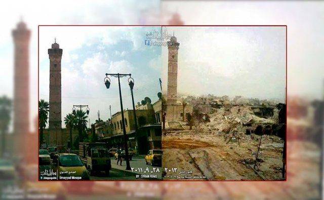Рай и ад Сирии: фотосравнение — до и после Рай и ад Сирии: фотосравнение — до и после